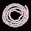 Imitation Jade Electroplate Glass Beads Strands EGLA-A039-J2mm-A07-2