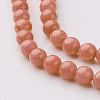 Natural Mashan Jade Round Beads Strands G-D263-10mm-XS18-3