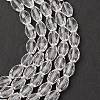 Glass Beads Strands GC893Y-14-4