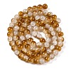 Crackle Baking Paint Imitation Jade Glass Beads Strands DGLA-T003-10mm-M-5