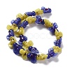 Handmade Lampwork Beads LAMP-F020-17-2