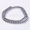 Magnetic Synthetic Hematite Beads Strands X-G-H1097-1-2