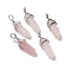 Natural Rose Quartz Pointed Pendants G-K329-52P-1