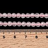 Natural Rose Quartz Gemstone Beads GSF4mmC034-5