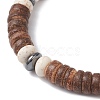 2Pcs Natural Coconut & Synthetic Turquoise Beads Stretch Bracelets for Men Women BJEW-JB12498-4