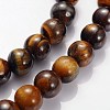 Gemstone Beads Strands GSR8MMC014-B-2