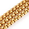 Ion Plating(IP) 304 Stainless Steel Box Chains CHS-B001-01G-1