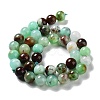 Natural Chrysoprase Beads Strands G-G057-A01-01-3