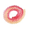 Gradient Color Baking Paint Glass Bead Strands DGLA-A039-T4mm-A03-2