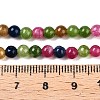 Dyed Natural White Jade Beads Strands G-T140-4mm-A15-5