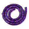 Natural Freshwater Shell Beads Strands SHEL-S278-025-3
