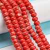 Synthetic Imperial Jasper Dyed Beads Strands G-D077-E01-02G-2