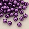 Imitation Pearl Acrylic Beads PL611-05-1