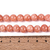 Natural Dyed Yellow Jade Gemstone Bead Strands G-R271-8mm-Y31-5