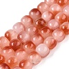 Dyed Natural White Jade Beads Strands G-T138-D11-4