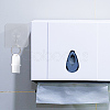 Plastic Toilet Paper Dispenser AJEW-WH0348-120-6