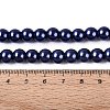 Baking Paint Pearlized Glass Pearl Round Bead Strands HY-Q330-8mm-82-4