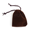 Rectangle Velvet Pouches X-TP-R002-10x12-07-2