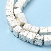 Natural Lava Rock Beads Strands G-E602-03-5