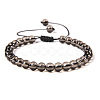 Natural Smoky Quartz Round Bead Adjustable Braided Bracelets UO3136-18-1