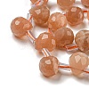 Natural Sunstone Beads Strands G-H297-B14-02-4