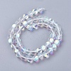 Synthetic Moonstone Beads Strands X-G-E468-G01-10mm-2