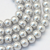 Baking Paint Pearlized Glass Pearl Round Bead Strands X-HY-Q330-8mm-62-1