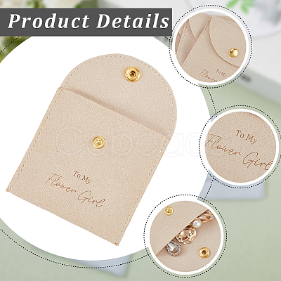 10Pcs Velvet Pouches with Snap Button ABAG-SP0001-42F-1