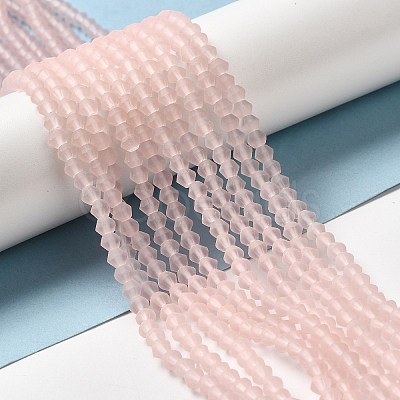 Imitate Austrian Crystal Frosted Glass Beads Strands LS-EGLA-A039-T4mm-MD26-1