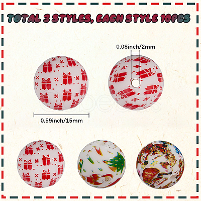 30Pcs 3 Styles Round with Christmas Theme Pattern Silicone Focal Beads SIL-SC0002-97C-1