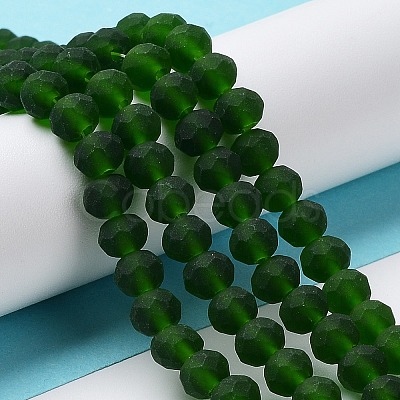 Transparent Glass Beads Strands X-EGLA-A044-T8mm-MD24-1