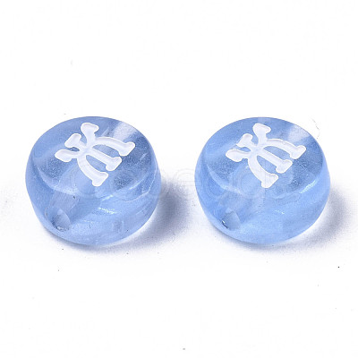 Transparent Acrylic Beads MACR-N008-30-1