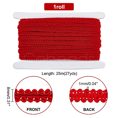 25M Polyester Braided Lace Trim OCOR-PH0003-87E-1