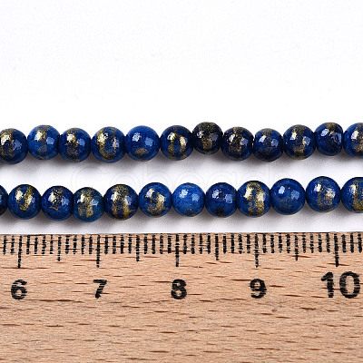 Natural Mashan Jade Beads Strands G-A255-A01-04L-1