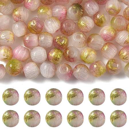 141Pcs Cat Eye Beads CE-FS0001-03C-1