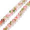 Faceted Rondelle Dyed Natural White Jade Bead Strands, Round, Pink, 8mm, Hole: 1mm, about 47pcs/strand, 14.29''(36.3cm)