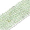 Natural Prehnite Beads Strands, Faceted, Round, 3~3.5mm, Hole: 0.7mm, about 115~140pcs/strand, 14.96~15.43''(38~39.2cm)