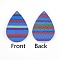 PU Leather Big Pendants, Teardrop with Stripe Pattern, Colorful, 56.5x37x2mm, Hole: 1.5mm