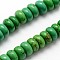 Natural Howlite Beads Strands, Dyed & Heated, Rondelle, 6~7x3~4mm, Hole: 1mm, about 94pcs/strand, 16 inch