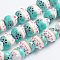 Handmade Printed Porcelain Beads, Lucky Cat, Cyan, 14x14x11.5mm, Hole: 2mm, about 25pcs/Strand, 12.20''(31cm)