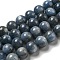 Natural Kyanite/Cyanite/Disthene Round Beads Strands, 6mm, Hole: 1mm, about 63pcs/strand, 15.5 inch