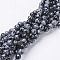 Natural Snowflake Obsidian Beads Strands, Round, 6mm, Hole: 0.8mm, about 60pcs/strand, 15~16 inch