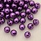 Imitation Pearl Acrylic Beads, Dyed, Round, Purple, 10x9.5mm, Hole: 2.5mm, about 1070pcs/pound