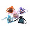 Organza Bags OP110M-4