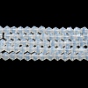 Imitation Jade Glass Beads Strands GLAA-F029-J4mm-05-1
