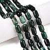 Natural Fuchsite Beads Strands G-G980-34B-2