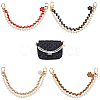 4Pcs 4 Colors ABS & Iron & Alloy & PU Leather Handbag Chain Straps FIND-HS0001-36B-1