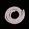 Transparent Glass Beads Strands EGLA-A044-T1mm-MD22-5