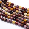 Natural Mookaite Round Beads Strands G-O047-12-8mm-3