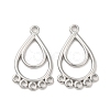 Non-Tarnish 304 Stainless Steel Chandelier Component Links STAS-D084-02P-1
